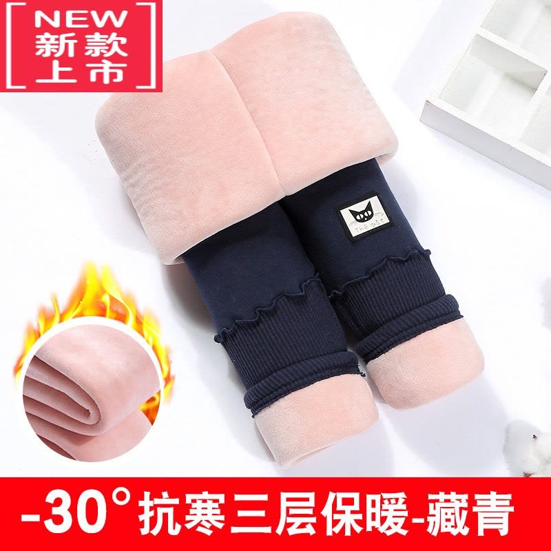 可莉允女童冬装新款棉裤儿童三层加绒加厚宝宝打底裤外穿中小童保暖裤子图片