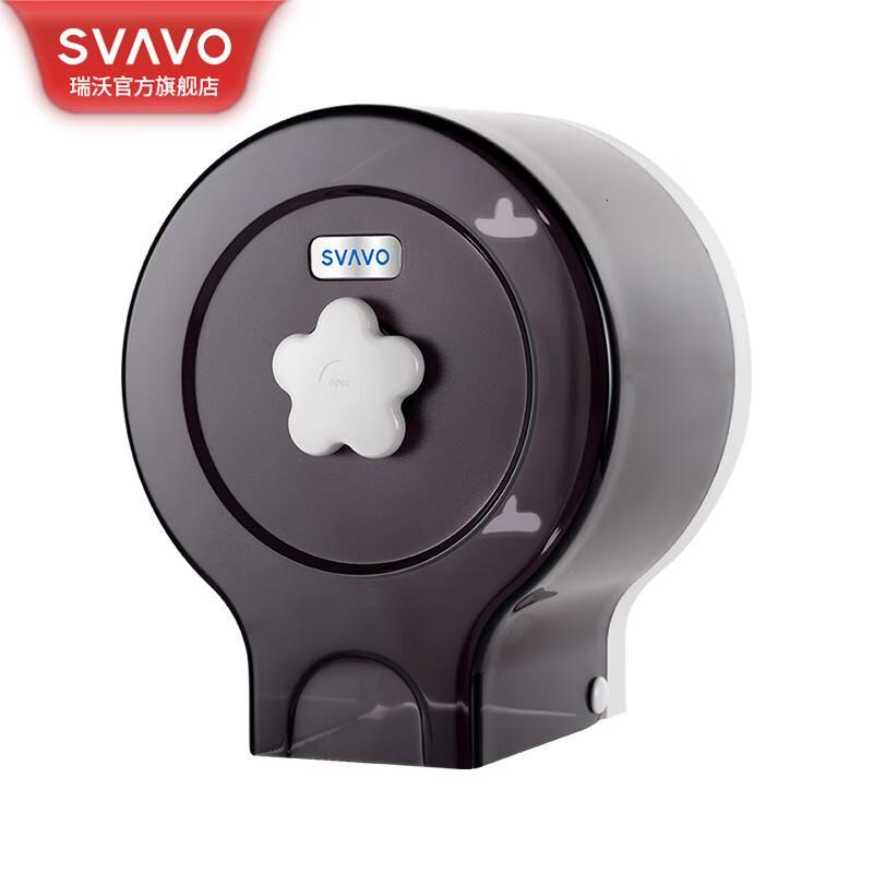 瑞沃(SVAVO)小卷纸巾盒卫生间卷纸架厕所纸巾盒防水卷纸筒免打孔壁挂厕纸盒 V-650 透明紫单位:个