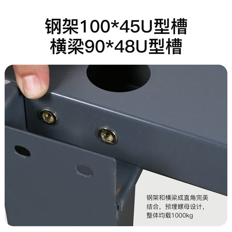 尔迈 防静电工作台操作台车间工具桌重型钳工工作台1.5米横三抽 BK款