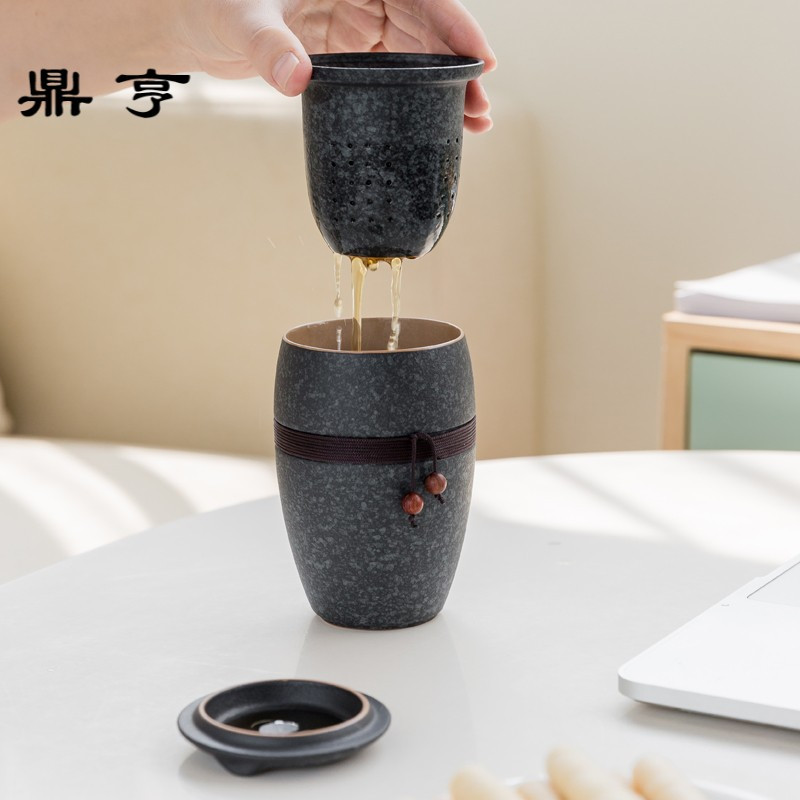 鼎亨简约茶杯陶瓷带盖过滤泡茶杯办公杯水杯喝水杯子家用马克杯创