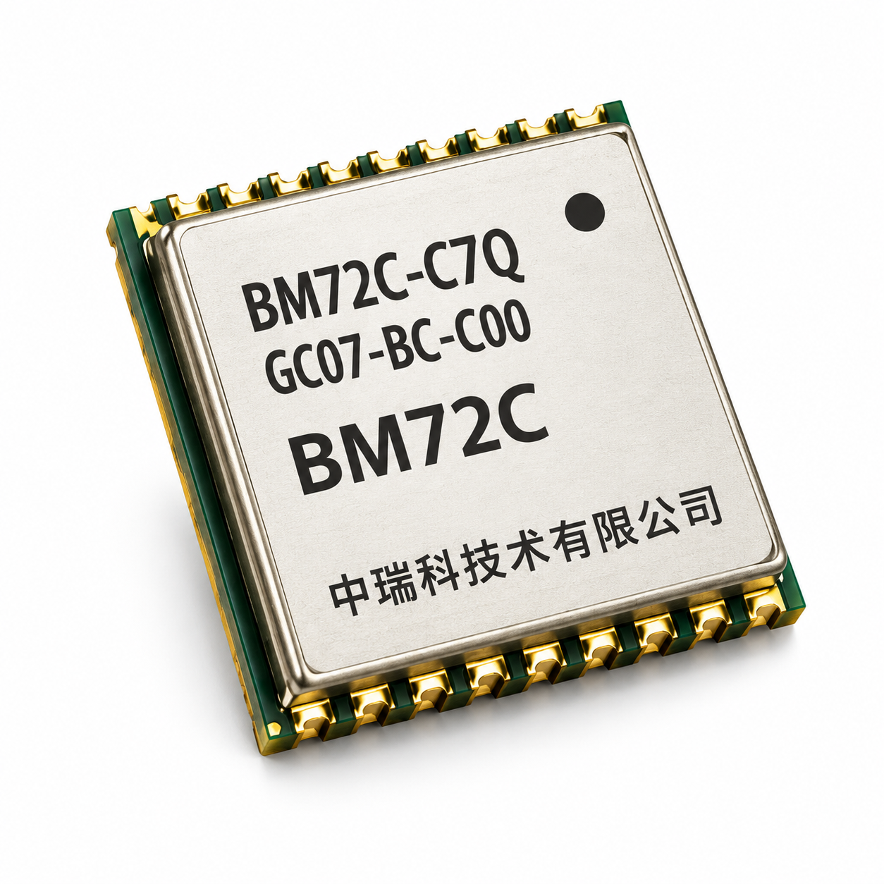 中瑞科 对讲机芯片 BM72C 个高清大图
