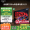 创维电视75A23 75英寸电视机全通道120Hz 3+32G4K超高清护眼声控全面屏智能液晶平板电视