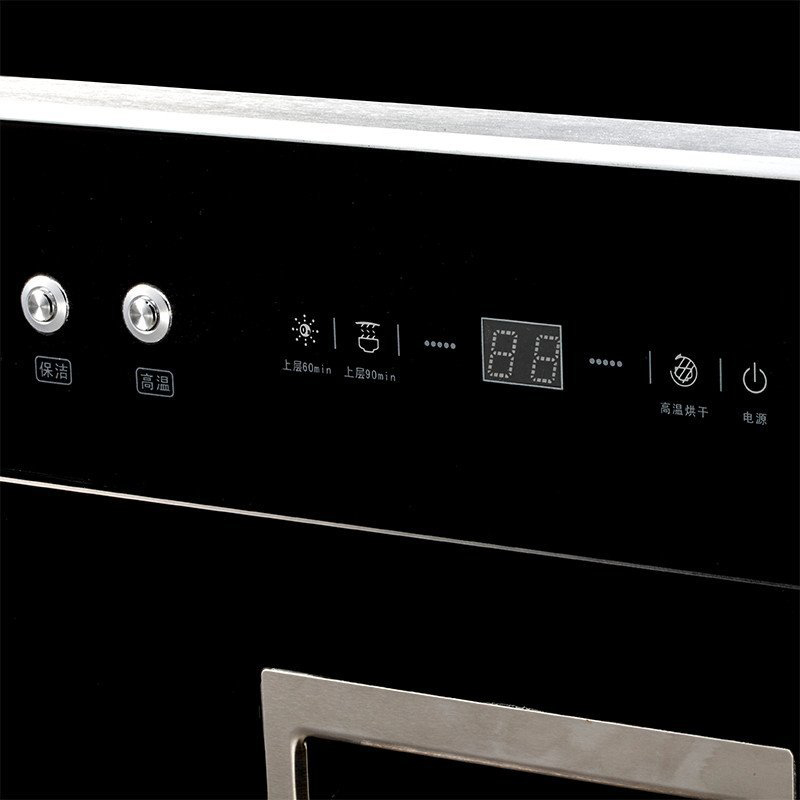 志高(CHIGO) ZTD100-A-H021消毒柜 嵌入式家用商用高温低温大容量餐具消毒碗柜