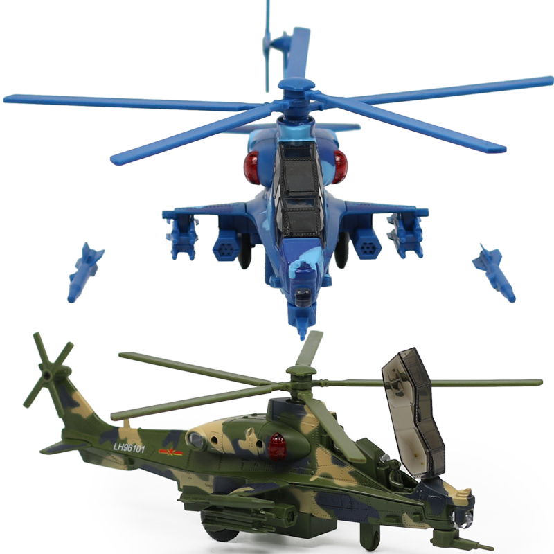 tololo其他模型玩具0163报价_参数_图片_视频_怎么样_问答-苏宁易购