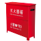 鑫龙悦灭火器箱 5Kg个