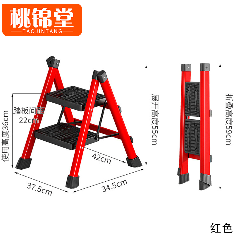 桃锦堂 小梯子高清大图