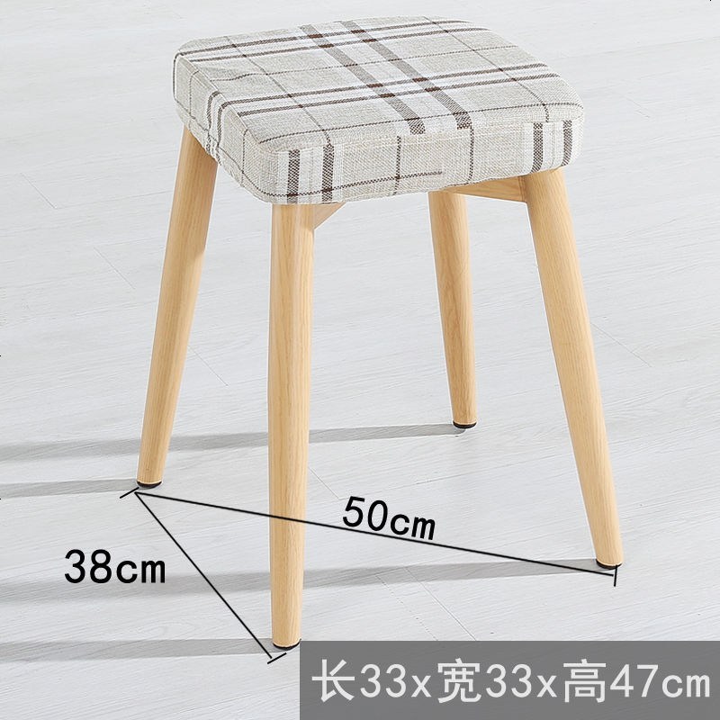 仿实木凳子餐桌凳时尚方凳创意小板凳简约家用餐凳现代化妆凳木凳 仿原木+条纹 金属支架