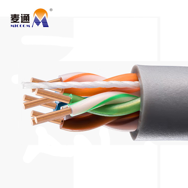 麦通网线超五类网线工程级网线 超五类网线305米/箱高清大图