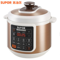 苏泊尔(SUPOR)电压力锅CYSB50YCW10D-100 5L3-6人不粘锅彩琅双胆底盘加热定时预约功能压力锅