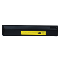 海得T-FC30C粉盒TF-TFC30Y黄色3K适用东芝TOSHIBA 2051c 2551c 2050c 2550c