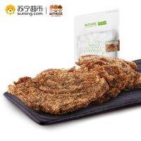 三只松鼠 肉脯 五香味牛肉片100g(休闲零食)