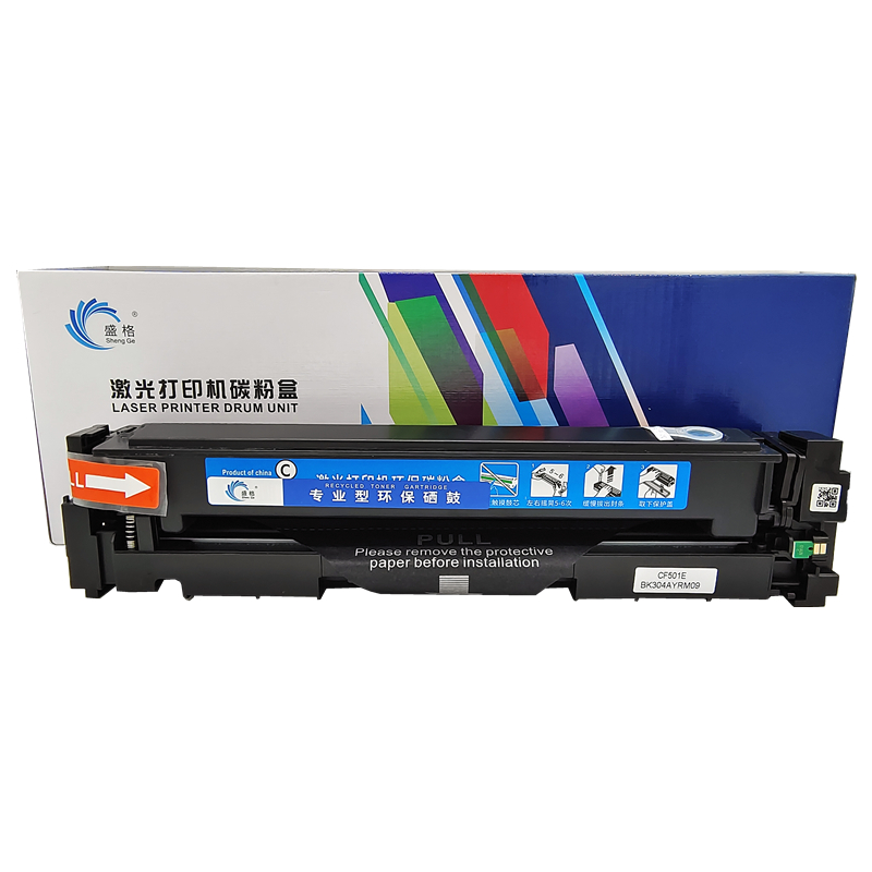 盛格激光打印机粉盒CF501A蓝色高清大图