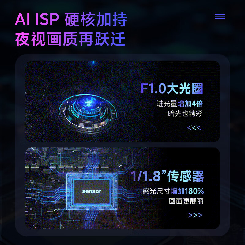 HIKVISION海康威视摄像头监控臻全彩夜视400万POE超高清摄像机安防手机远程3T47SWDV3-L 2.8MM