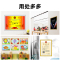 金色 A6海报框(可放14.8×10.5厘米) 海报框磁性画框磁吸广告框架挂墙可更换装裱相框电梯展示框免打孔