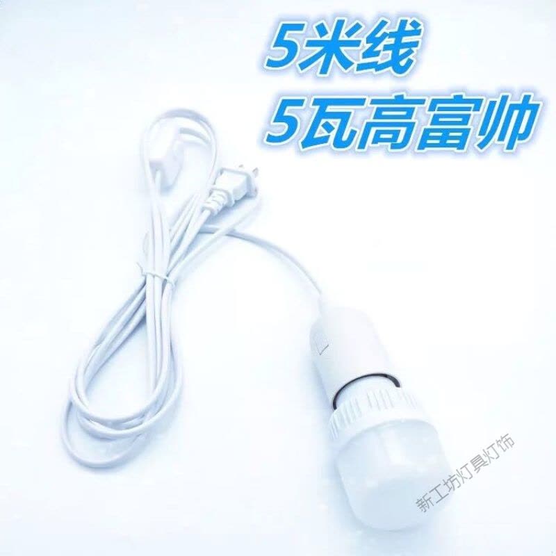 苏宁放心购 LED超亮插座灯带开关节能灯厨房墙壁插头不插电护眼灯座小灯电灯图片