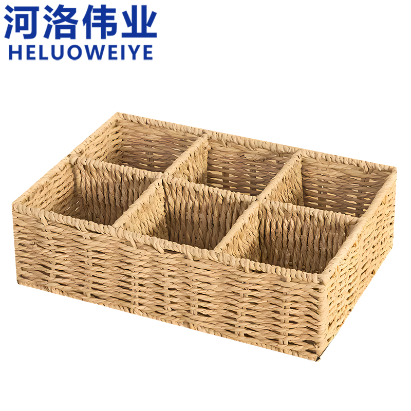 河洛伟业 收纳筐 四格高清大图