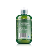 AFU阿芙 荷荷巴营养保湿爽肤水250ml 保湿补水 滋润营养保湿水