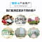 丽彩士 RCB3040CTR-M 适用于兄弟3040CN 3070CW 9120CN 9320W 9010CN粉盒M