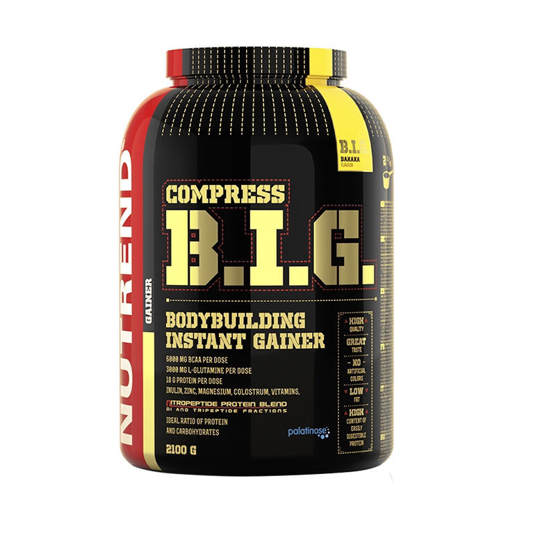 nutrend诺特兰德水解牛肉乳清蛋白质粉增健肌粉男女健身营养粉视频