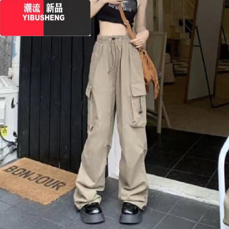 YIBUSHENG灰色工装裤女新款宽松速干美式运动裤降落伞裤休闲阔腿裤b梨S S建议70-80斤 卡其色