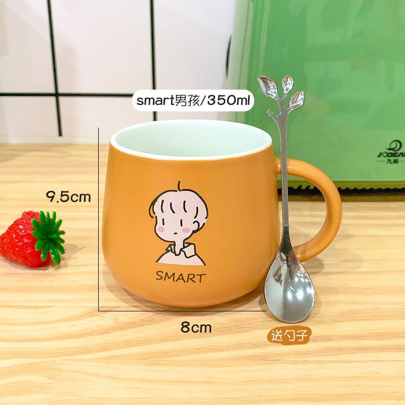 Smart男孩 350ml 可爱陶瓷马克杯ins少女心大容量简约咖啡杯家用水杯潮流情侣杯子