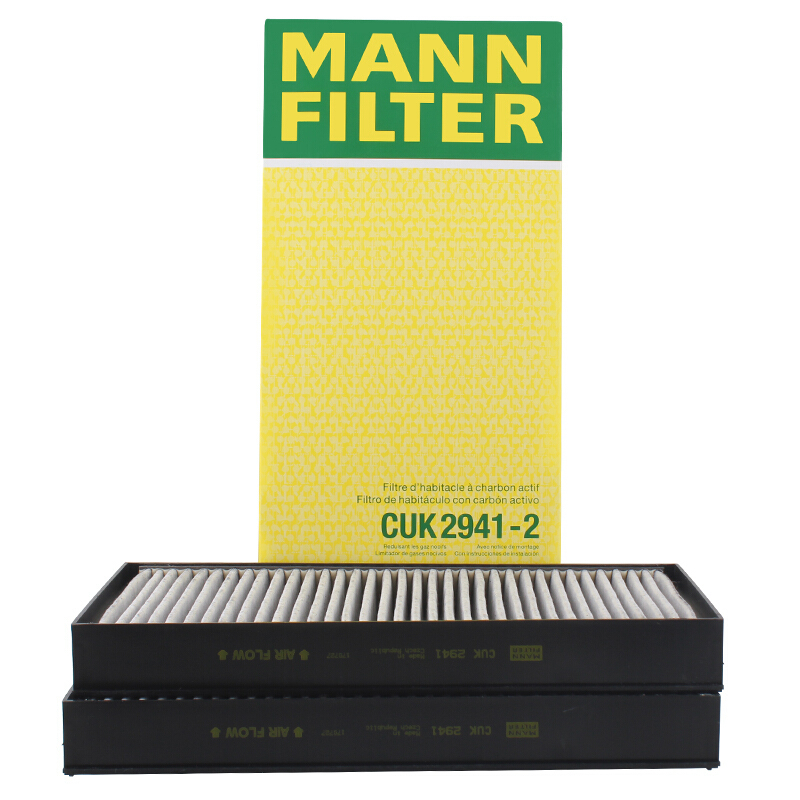 曼牌(MANN)空调滤清器CUK2941-2宝马进口X5/X6