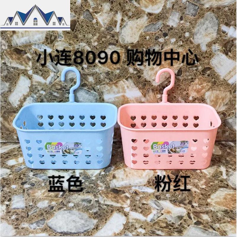 厨房创意挂篮浴室小挂蓝置物架厨房塑料挂篮子收纳篮筐吊篮带挂钩 三维工匠高清大图