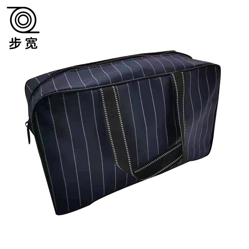 步宽 洗漱用品收纳包 BK058B/个高清大图
