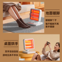 容声小太阳取暖器家用节能省电暖器暖风婴儿小型办公室暖脚烤火炉