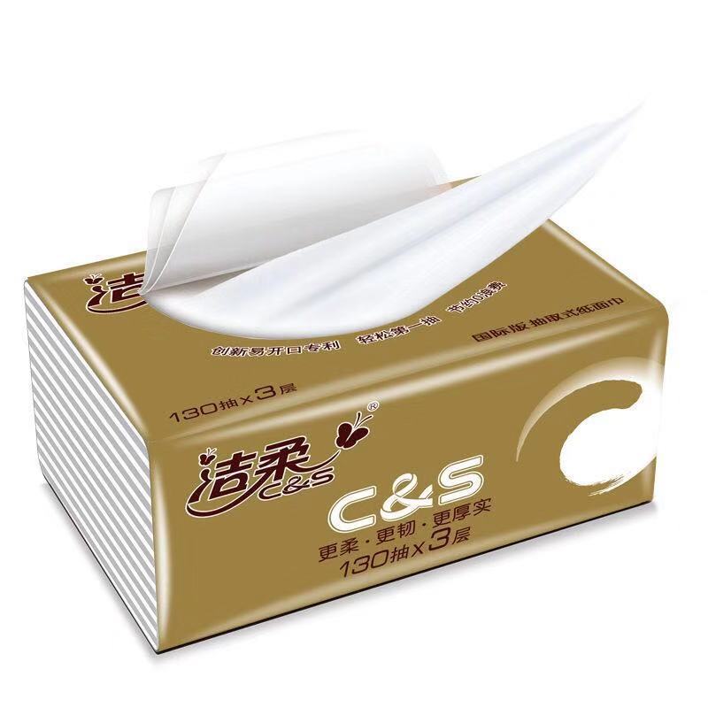 洁柔(C&S)金尊 130抽3层抽取式纸面巾(6包装)