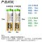 GP超霸23A12V电池门铃吊灯27A12V车库卷帘闸门+电视空调遥控器7号 27A12V 6粒