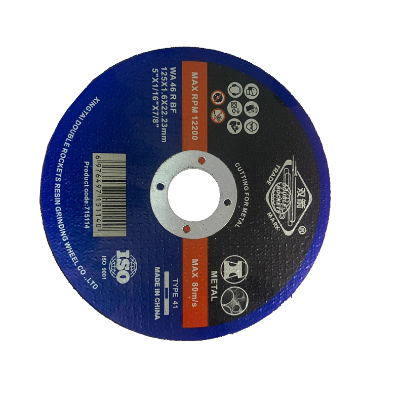 双箭 纤维增强树脂切割砂轮 125*1.6*22.23mm 片高清大图