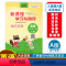 英语A版(人教版) 五年级上 [正版]2023秋新课程学习与测评单元双测五年级上册英语A版配人教版广西小学教辅5年级单元