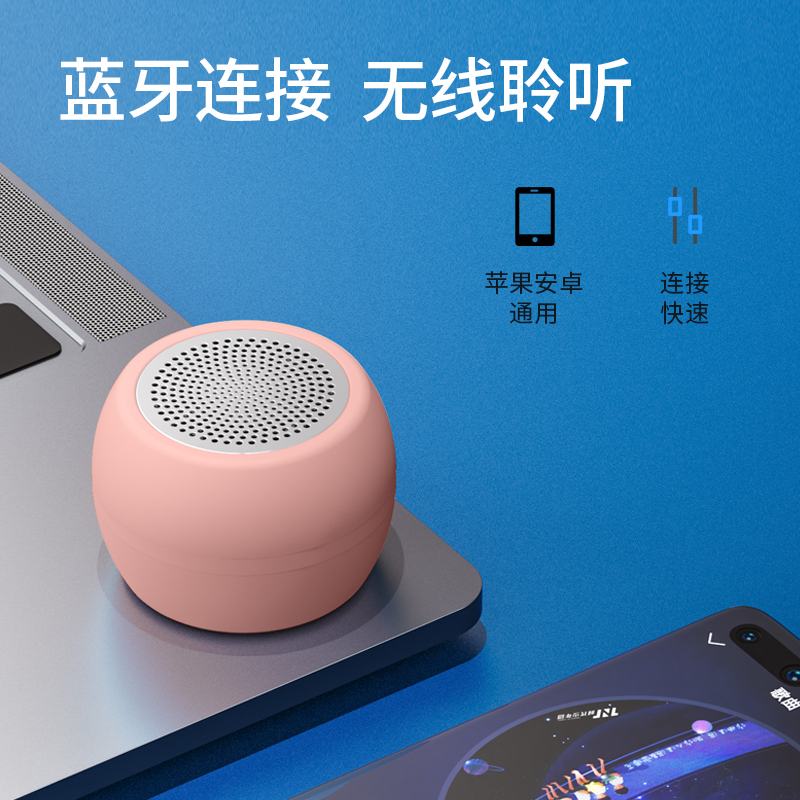 爱国者T26无线蓝牙5.2音箱迷你音响家用户外随身便携式3D环绕音质高清大图
