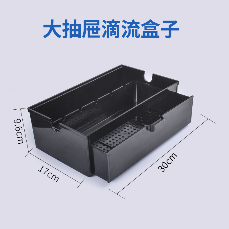鱼缸抽屉式大滴流盒底滤过滤盒水族箱干湿分离盒水族箱上置过滤盒高清大图