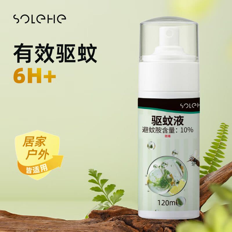 和风雨(SOLEHE) 120ml 避蚊胺驱蚊 花露水 1 瓶/瓶(计价单位:瓶)图片