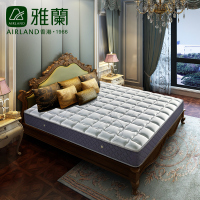 AIRLAND雅兰床垫 睡呗护脊版 激能面料 加硬护脊弹簧床垫 循环透气床垫 24cm