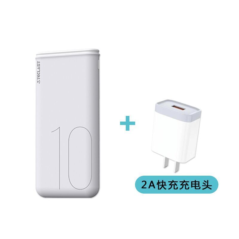充电宝00毫安大容量快充小型迷你可爱手机便携移动电源