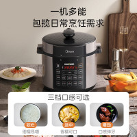 美的(Midea)电压力锅MY-E528一锅双胆高压力锅5升大容量多功能智能煮饭炖煮压力煲压力锅电饭锅