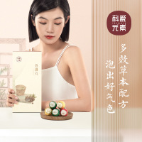 科爱元素 泡脚丸 泡脚球艾草泡脚丸老姜泡脚足浴包手脚冰冷速溶泡脚丸泡脚享受足浴