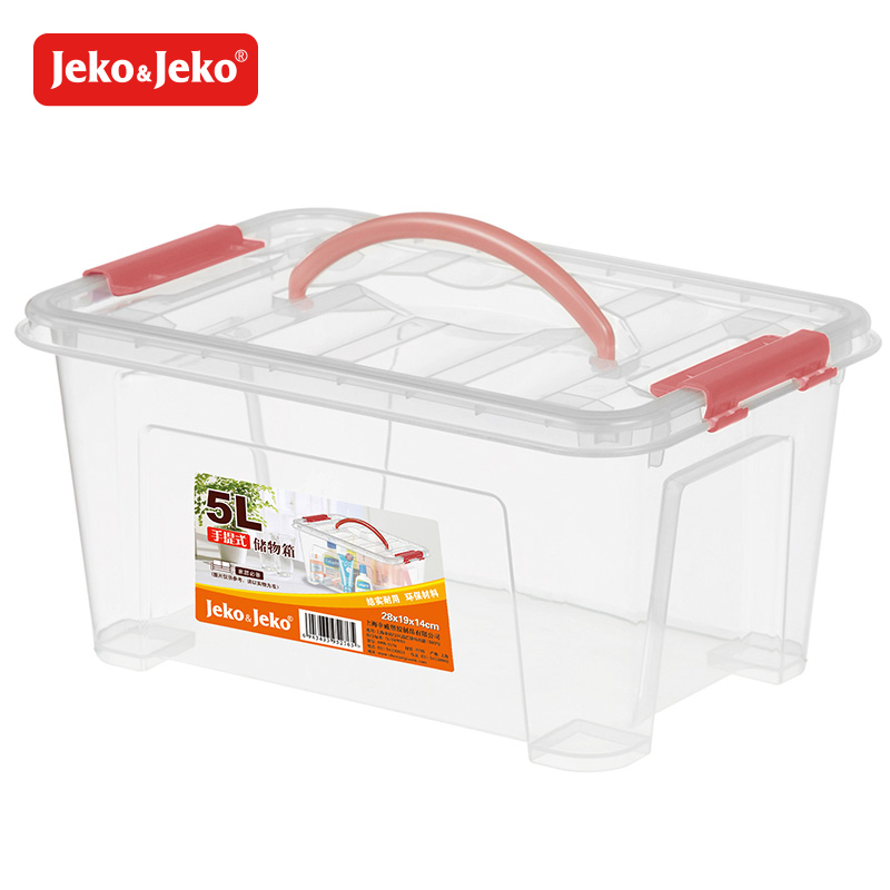 JEKO&JEKO 塑料桌面小号透明收纳箱5L 玩具收纳盒零食整理箱手提储物箱SWB-5276