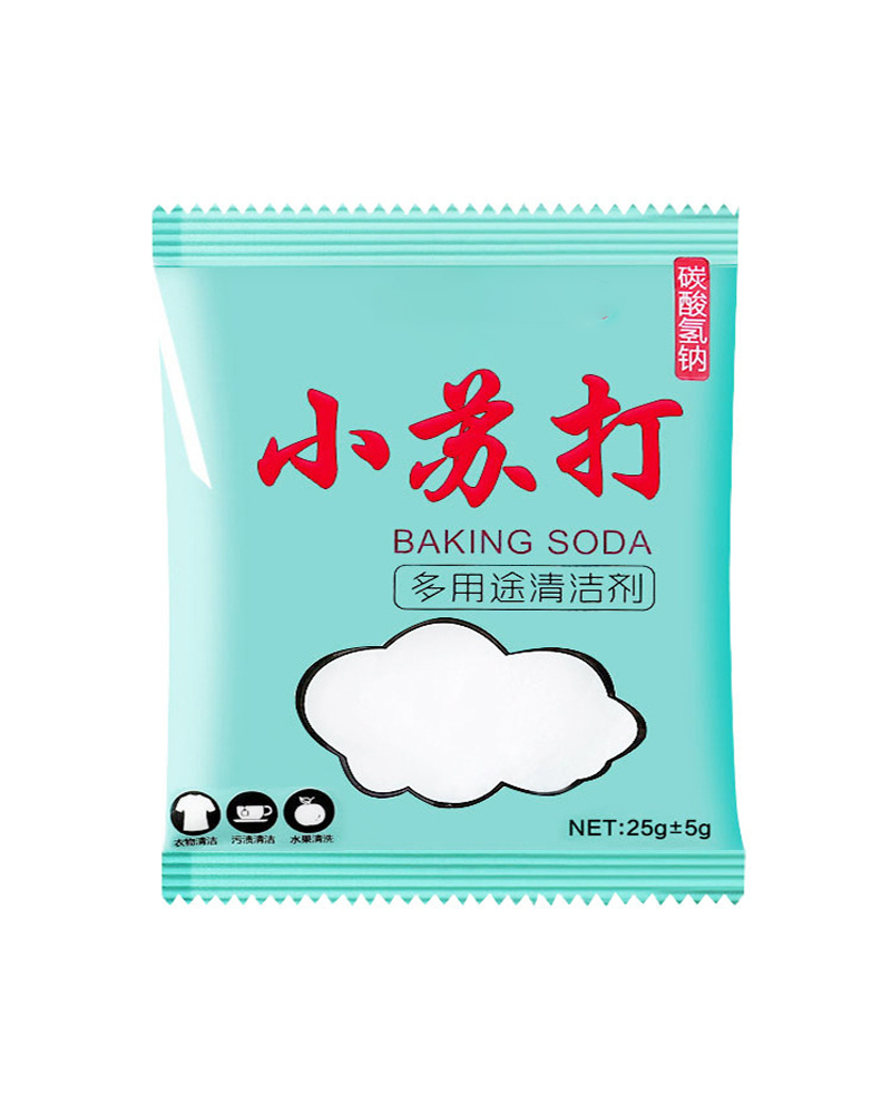 [补贴10%]袋装10包装 小苏打粉清洁去油污洗衣刷鞋厨房瓷砖除垢去黄渍多用途清洁剂