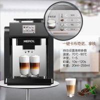 Merol/美宜侬 ME-717咖啡机全自动一键式小型磨豆意式商用家用煮