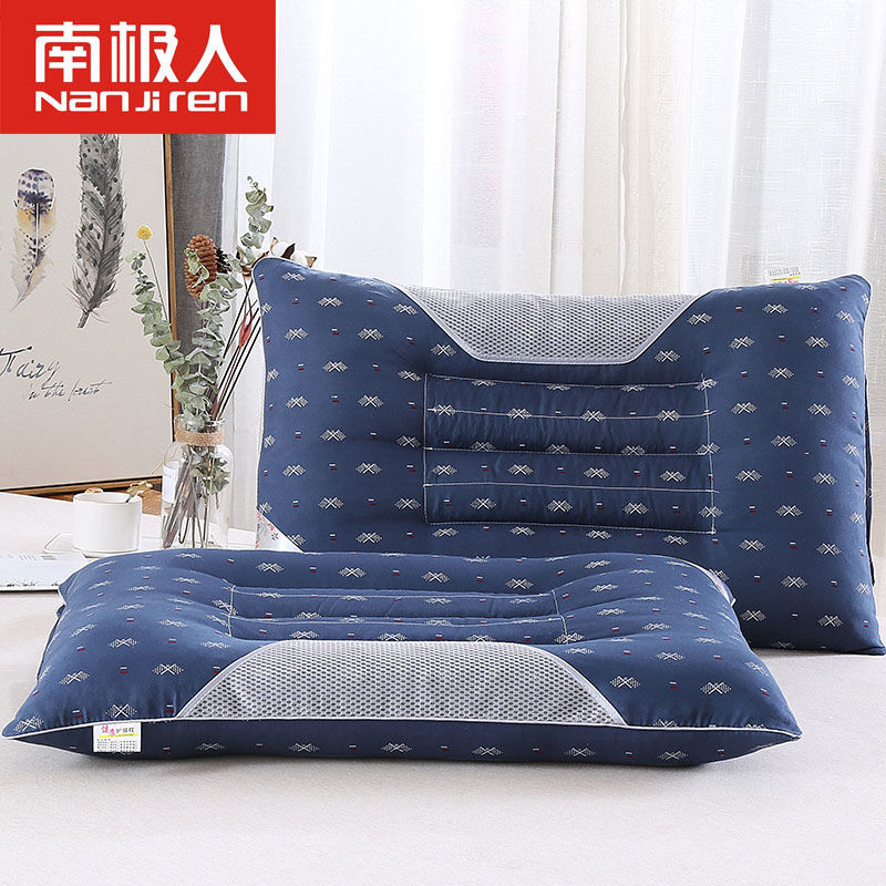 [一对装]决明子枕头枕芯成人家用枕学生枕头芯套装高清大图