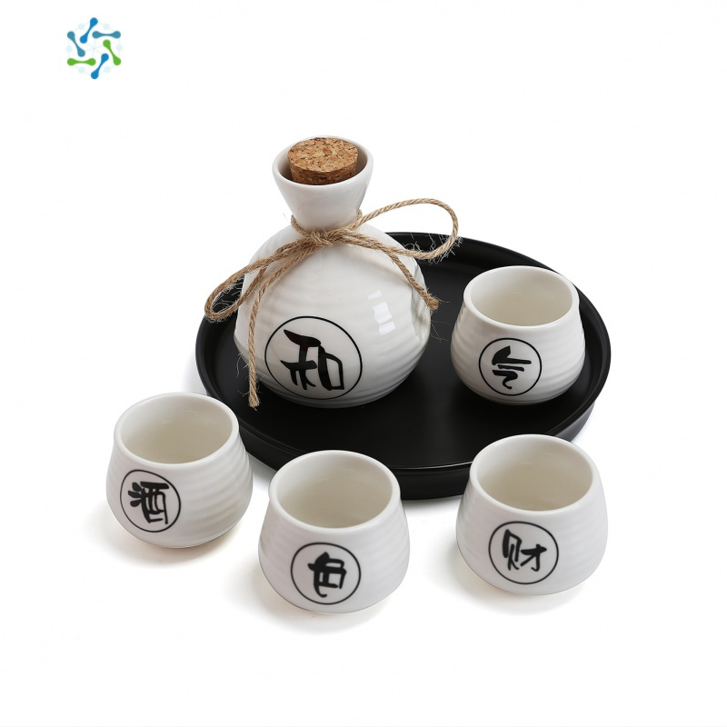 日式酒具大肚杯陶瓷酒具套装分酒器烈酒杯清酒壶温酒壶家用白酒杯 三维工匠 和字款带盘