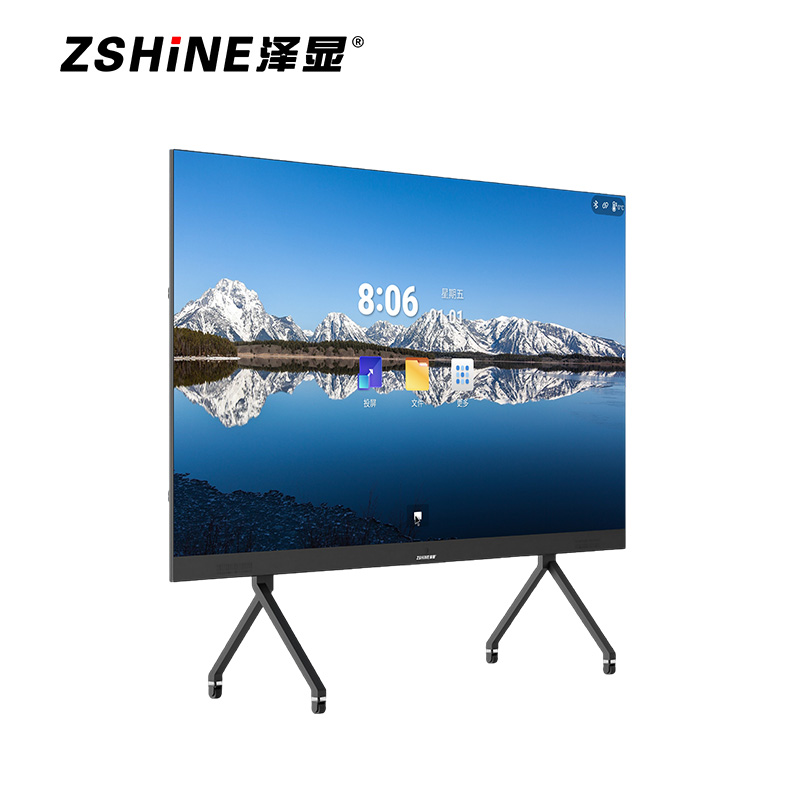 泽显 LED一体机 163英寸全彩COB倒装高清智能会议显示屏 远程会议无线投屏大屏幕 ZXN-P1.5AFCT高清大图