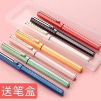 晨光(M&G)直液式走珠中性笔学生用黑色0.5mm全针管水性签字笔考试专用碳素速干笔芯新款韩国小清
