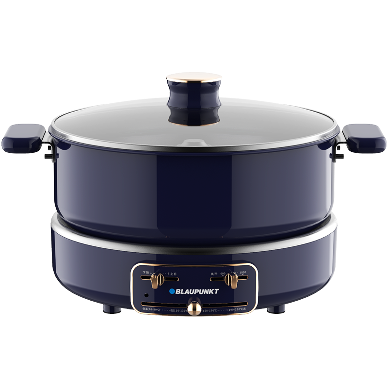 蓝宝(BLAUPUNKT)升降电火锅家用多功能料理锅5L分体式电热锅BP-H1!高清大图