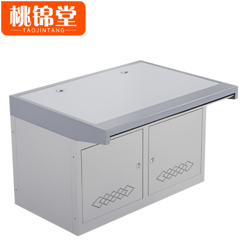 桃锦堂监控台高清大图