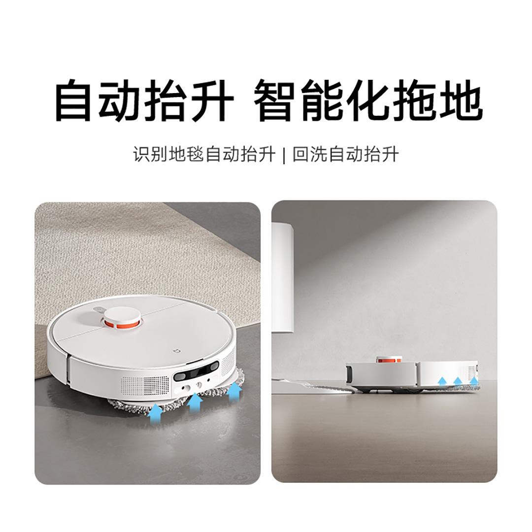 小米/MI 免洗扫拖机器人2Pro 4000Pa 家用智能扫地机 一台高清大图